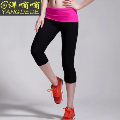 High waist stretch cropped trousers for is suing running tights