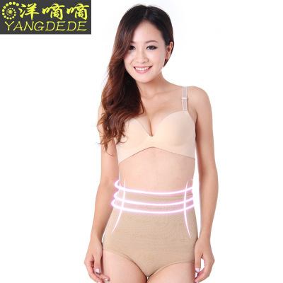 Yu Zhaolin high waist abdomen mention hip warm palace underwear postpartum no trace jacquard underwear ladies underwear