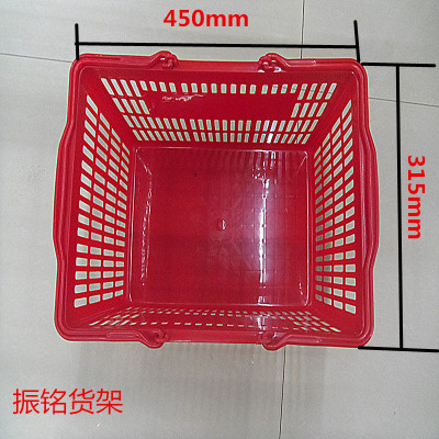A plastic basket supermarket thickened hand basket plastic basket