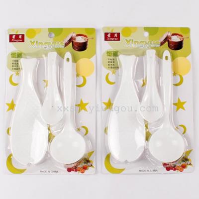 Xingyue card 3 spoon scoop shovel with tasteless green merchandise
