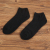Socks sports Socks cotton Socks short tube men's Socks ecological cotton thin Socks 625