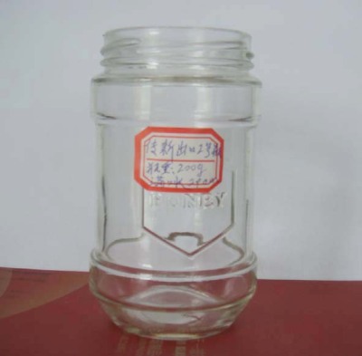 The manufacturer produces honey bottle pickles bottle in accordance with food packaging standards