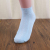 Women's socks ship socks socks thin socks bamboo charcoal fiber casual socks