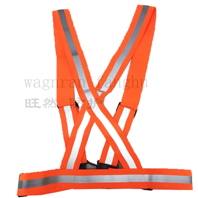 Reflective warning clothing reflective vest elastic reflection vest elastic belt reflective clothing