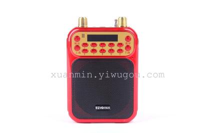Jinzheng ZK900 loudspeaker digital singing radio old man morning exercise guide teacher lecture propaganda