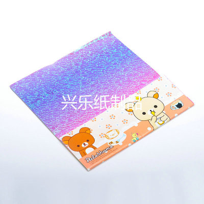 15cm Pearl Snake Pattern Origami Card Paper Creative DIY Paper Crane Korean Stationery Gift