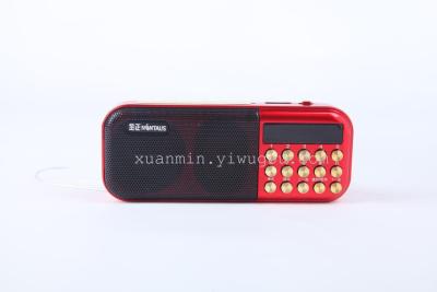 Jinzheng zk-811 portable mp3 radio for the elderly listening machine mini stereo ultra-long play