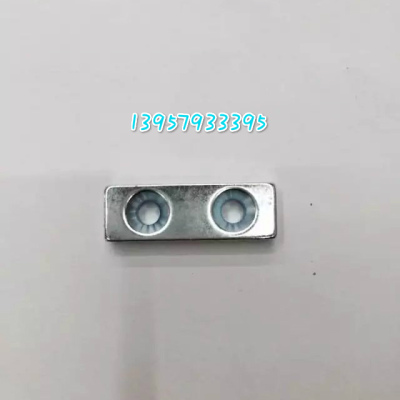 Factory Supply Square NdFeB Punching Magnet opposite Sex Punching Magnetic Steel