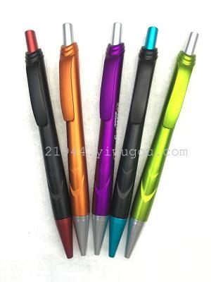 New advertising pen office pen (spray rod)