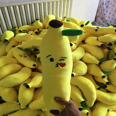 Emoji expression QQ expression of banana pillow thermal simulation plush toys new