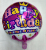 Balloon wholesale Goose egg-shaped Birthday party decoration