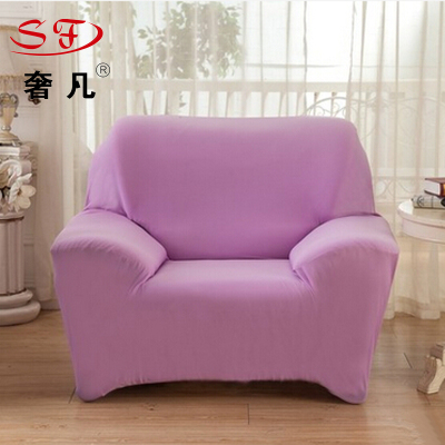 Universal household sofa sofa cover all general elastic sofa sofa cushion thickness