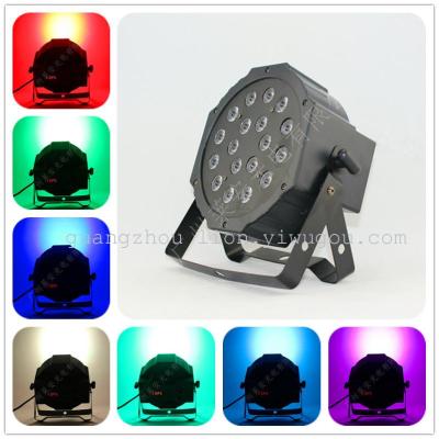 Factory Direct Sales Classic Stage Lights Led Lights 18 1W Black Plastic Flat Par Light Bar Ktv Ambience Light Flash Light