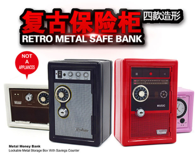 Retro password safe deposit box metal safe deposit box for children ATM