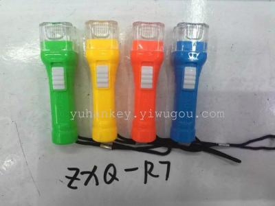 ZXQ-R7 flashlight small commodity wholesale gifts