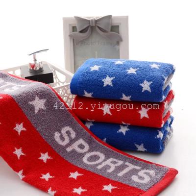 Increase the movement pattern of stars wholesale cotton towel towel