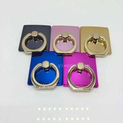 The blue ring support bracket creative mobile phone ring support lazy explosion