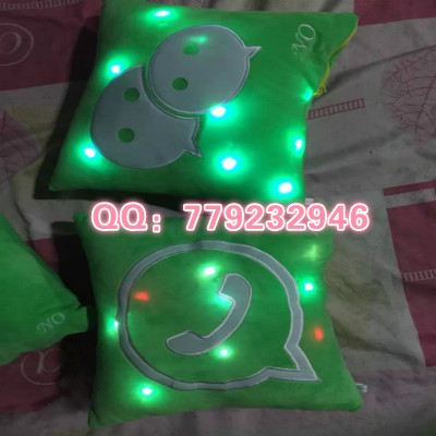 Luminous plush toys will light will sing the new APP icon LED pillow pillow