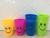 Creative Children's Straw Cup with Lid Shaped Straw Direct Suction Plastic Cup Smiling Face Cup 677-1001