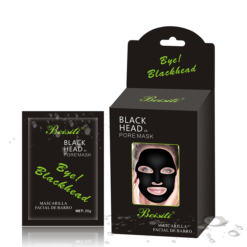 专供出口beisiti贝丝缇5615深海泥吸黑头面膜