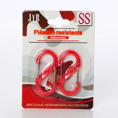 2PCs S-Shaped Hook