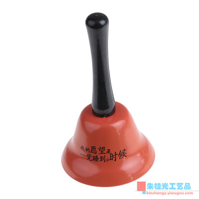 The bell bell Christmas Santa iron handle hand rings