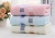 Cotton Plaid Satin Bath Towel Face Towel Bathroom Towel Absorbent Bath Towel Wholesale