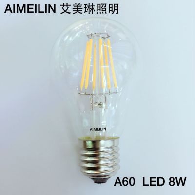 LED tungsten lamp filament lamp, LED bulb, LED bulb, A60 8W