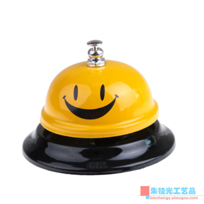 The bell bell smile dish kitchen bell game answer reminder