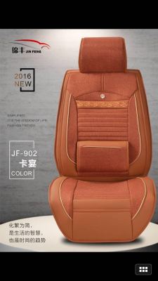 2016 new autumn and winter with a waist linen -JF car seat