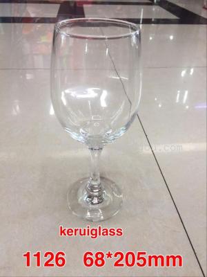 Glass Crystal White Wine Glass 1126