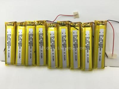 801558 3.7V Polymer Battery Point reading Pen Bluetooth Student Computer