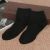 Combed cotton nano - silver ion deodorant socks for men socks cotton socks