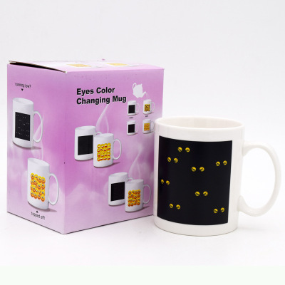 Creative color ceramic cup smile package temperature Mug factory direct sales
