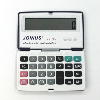 The brand JS-700 flip calculator