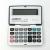 The brand JS-700 flip calculator