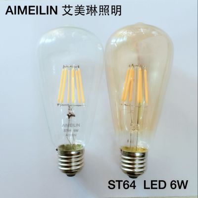LED tungsten lamp filament lamp, LED bulb, LED bulb, ST64 6W