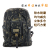 Travel Backpack Men's Outdoor Backpack Travel Backpack Multi-Purpose Package Camouflage Backpack