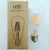 LED tungsten lamp filament lamp, LED bulb, LED bulb, ST64 6W