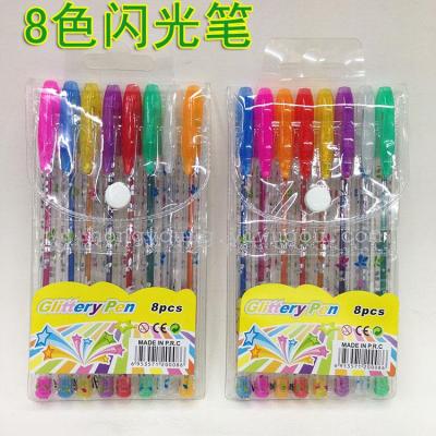 Flash pen 8 color 12 color Pen Glittery
