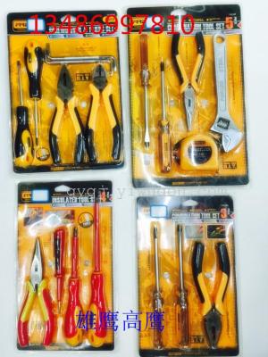 Tool combination tool screwdriver pliers tape tool set household tools