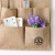 Jute Strip Hook Waterproof Storage Organization Bag Wall-Mounted Buggy Bag Hanging Bag Multi-Layer Shopping Bags