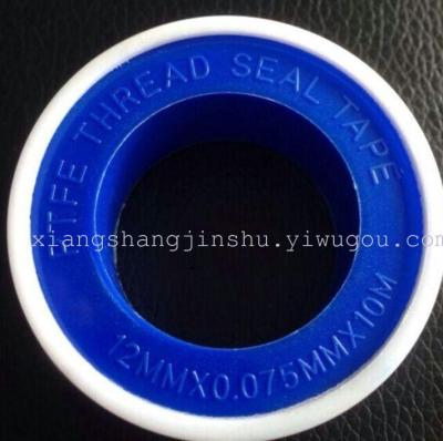 Teflon Tape Submarine Teflon Tape Bathroom Accessories Sealing Tape