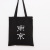 One-Shoulder Portable Artistic Cotton Canvas Women's Eco-friendly Bag Tokyo Hot Printing Handmade Canvas Bag Women's Bag Factory Direct Sales