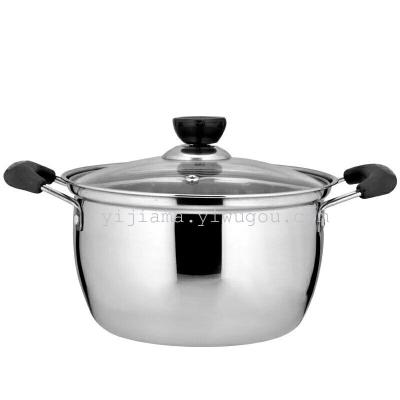 Stainless steel pot pot ears handle steel bakelite handle milk pot without magnetic Korean