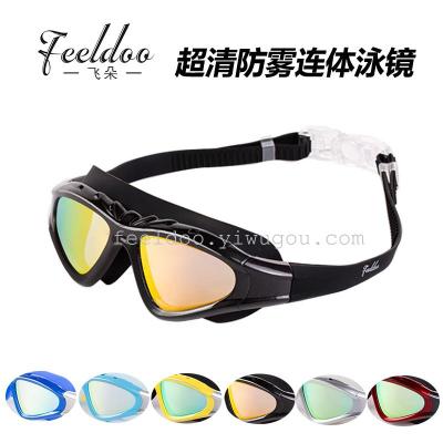 The manufacturer direct adult swimming mirror waterproof anti-fogging adult goggles box foreign trade source.