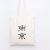 One-Shoulder Portable Artistic Cotton Canvas Women's Eco-friendly Bag Tokyo Hot Printing Handmade Canvas Bag Women's Bag Factory Direct Sales