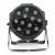 Factory Direct Sales Stage Lights 12 Three-in-One Flat Par Light Christmas Halloween Led Spotlight