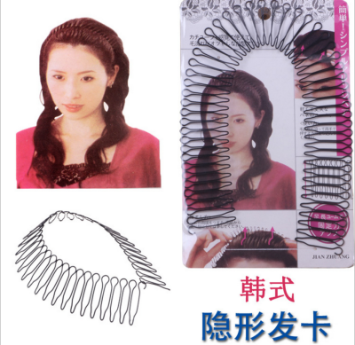 Bangs hair styling hair / contact / fork / headdress jewelry hairpin