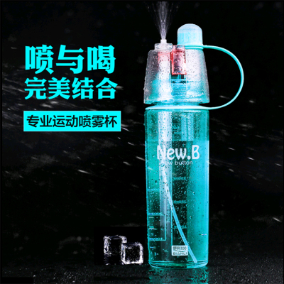 The new creative spray cup / dual-purpose sports / Fitness / summer special essential cup water bottle